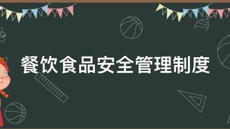 水果软糖电商一件代发的机遇与挑战