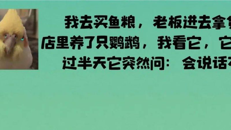 保健品代加工：揭秘保健品生产的秘密通道
