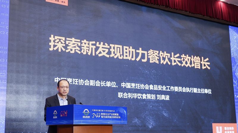 办公室零食膨化食品：优与劣，你了解多少？**
