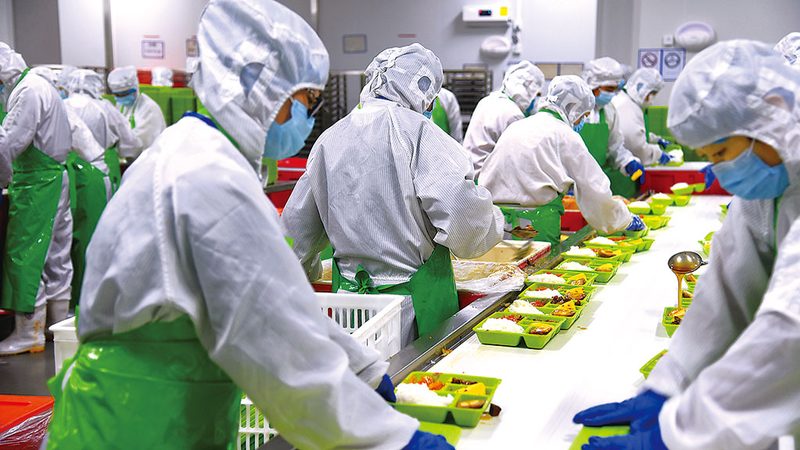 食品招商资质清单：了解标准，保障食品安全